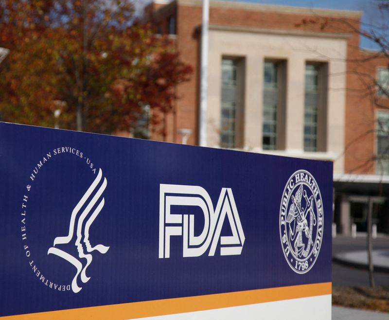 © Reuters. FILE PHOTO: The headquarters of the U.S. Food and Drug Administration (FDA) is seen in Silver Spring, Maryland November 4, 2009. REUTERS/Jason Reed/File Photo