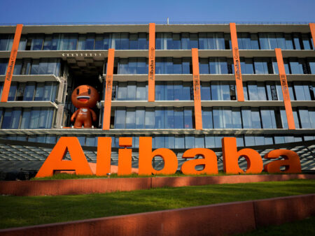 South Korea’s Shinsegae to set up joint venture with Alibaba International By Reuters