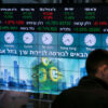 Israel stocks lower at close of trade; TA 35 down 0.59% By Investing.com