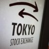 Japan stocks higher at close of trade; Nikkei 225 up 0.30% By Investing.com